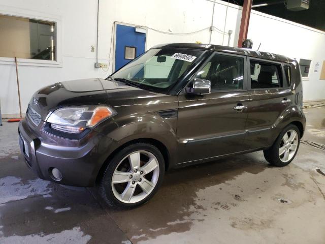 KIA SOUL + 2011 with VIN KNDJT2A23B7249927 - Photo from auction