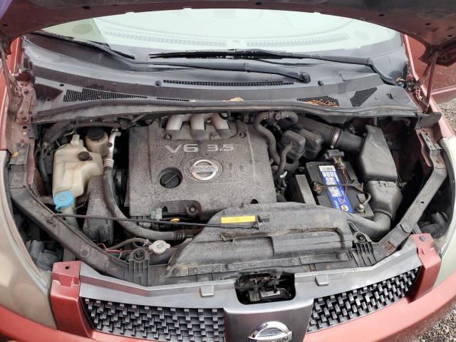 Photo 12 from auction – 2004 NISSAN QUEST S with VIN 5N1BV28U74N324628