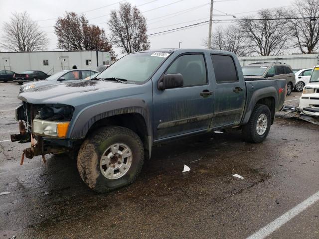 CHEVROLET COLORADO 2007 with VIN 1GCDS13E378105801 - Photo from auction