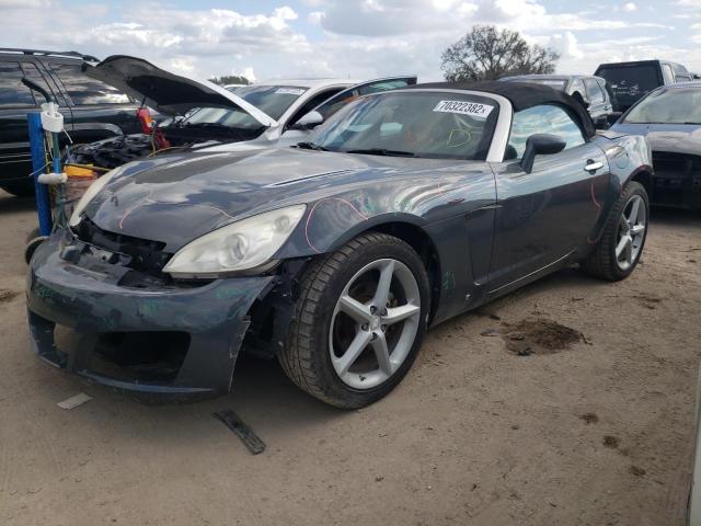 SATURN SKY 2008 with VIN 1G8MC35B88Y125050 - Photo from auction