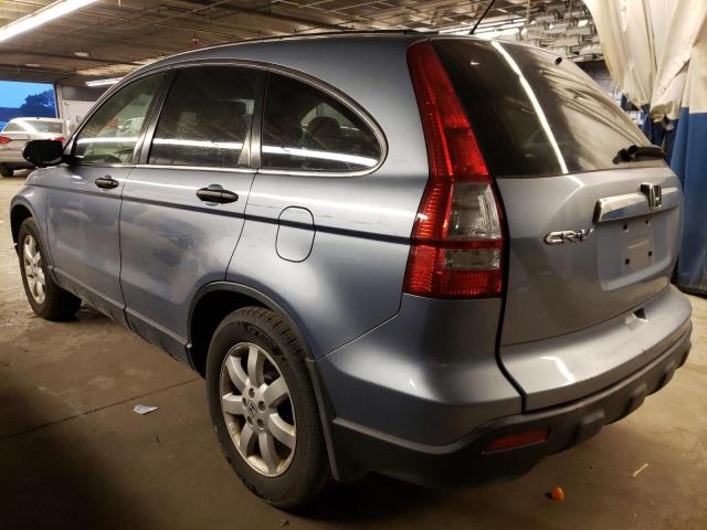 Photo 2 from auction – 2007 HONDA CR-V EX with VIN JHLRE48587C097282
