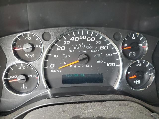 Photo 9 from auction – 2014 CHEVROLET EXPRESS G3 with VIN 1GB0G2BG7E1164983