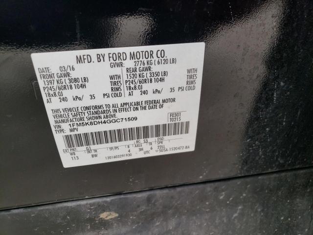 Photo 14 from auction – 2016 FORD EXPLORER X with VIN 1FM5K8DH4GGC71509