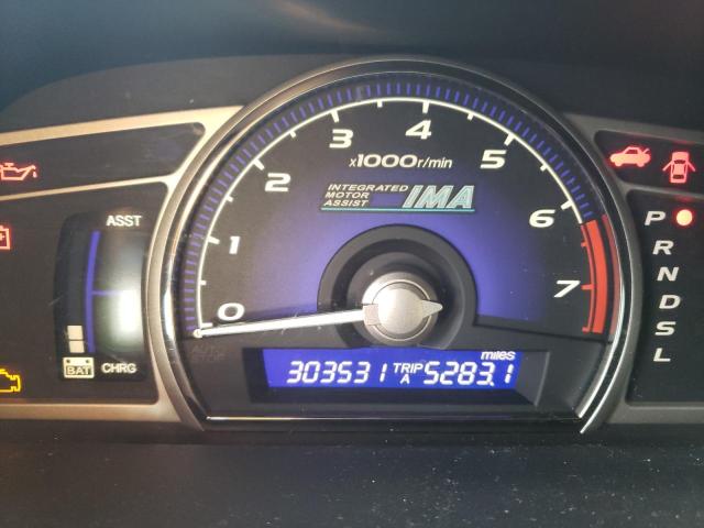 Photo 9 from auction – 2008 HONDA CIVIC HYBR with VIN JHMFA36248S010563