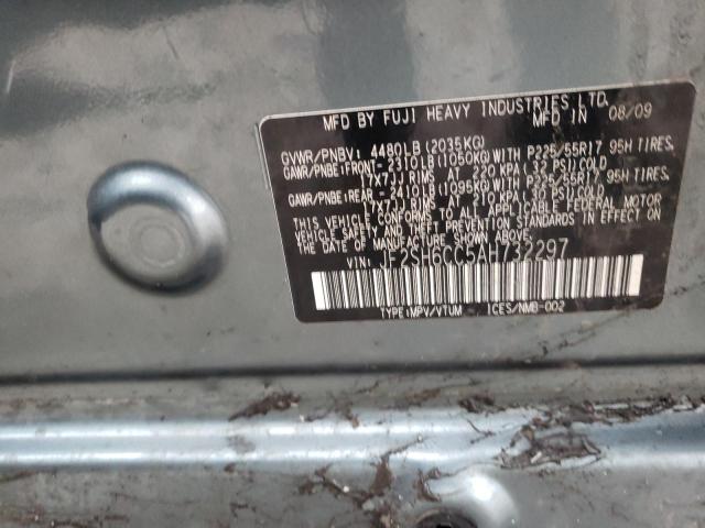 Photo 14 from auction – 2010 SUBARU FORESTER 2 with VIN JF2SH6CC5AH732297
