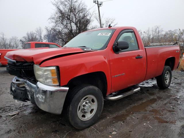 CHEVROLET SILVERADO 2007 with VIN 1GCHK24K77E555593 - Photo from auction