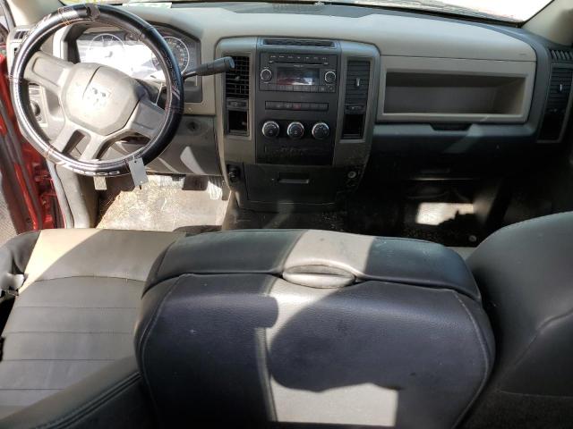 Photo 8 from auction – 2010 DODGE RAM 1500 with VIN 3D7JB1EK5AG124959