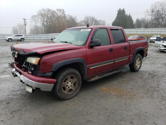 CHEVROLET SILVERADO 2006 with VIN 2GCEK13T761174950 - Photo from auction