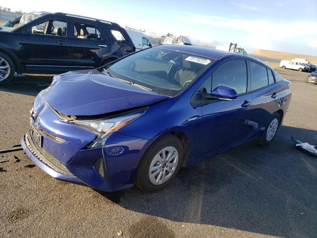 TOYOTA PRIUS 2017 with VIN JTDKBRFU6H3566143 - Photo from auction