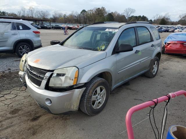 CHEVROLET EQUINOX LS 2007 with VIN 2CNDL13F776236740 - Photo from auction