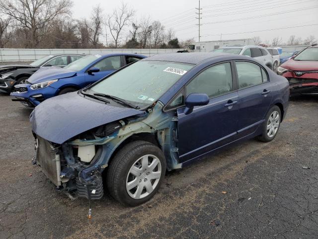 HONDA CIVIC LX 2009 with VIN 2HGFA16539H516623 - Photo from auction