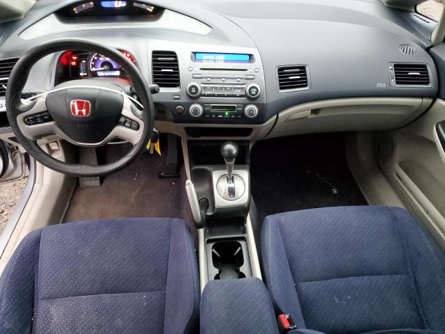 Photo 8 from auction – 2007 HONDA CIVIC HYBR with VIN JHMFA36217S023284
