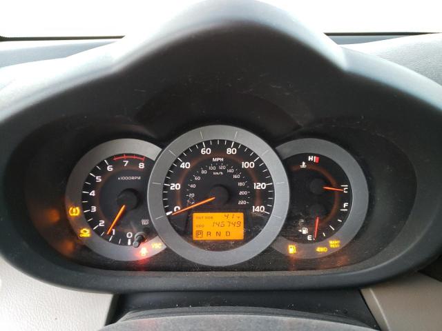 Photo 9 from auction – 2008 TOYOTA RAV4 with VIN JTMBD33V486055209