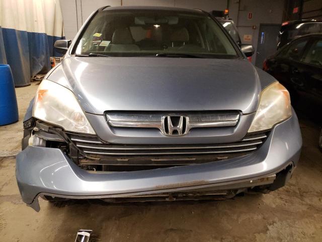 Photo 5 from auction – 2007 HONDA CR-V EX with VIN JHLRE48587C097282