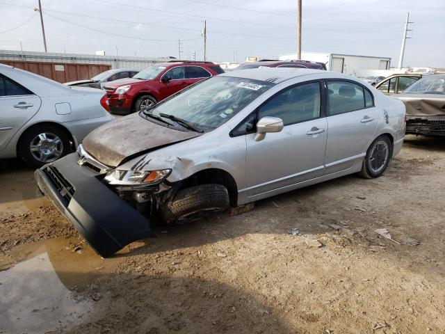 HONDA CIVIC HYBR 2008 with VIN JHMFA362X8S022622 - Photo from auction