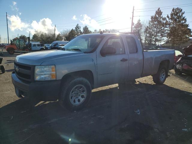CHEVROLET SILVERADO 2008 with VIN 1GCEC19048E140508 - Photo from auction
