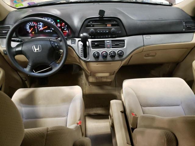 Photo 8 from auction – 2007 HONDA ODYSSEY LX with VIN 5FNRL38257B015014
