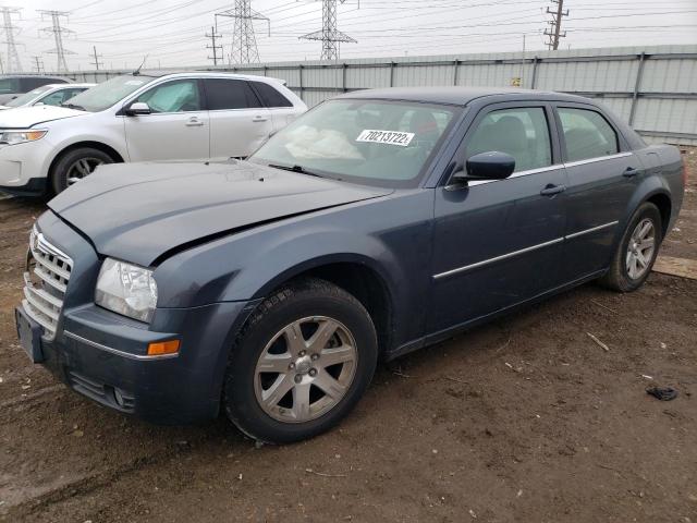 CHRYSLER 300 TOURIN 2007 with VIN 2C3KA53G07H692198 - Photo from auction