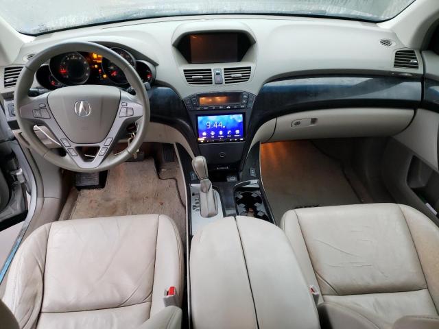 Photo 8 from auction – 2007 ACURA MDX TECHNO with VIN 2HNYD28387H525793