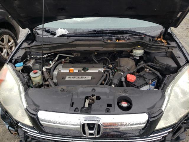 Photo 12 from auction – 2008 HONDA CR-V EX with VIN 5J6RE48508L037862