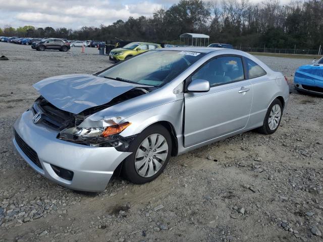 HONDA CIVIC LX 2007 with VIN 2HGFG12657H548984 - Photo from auction