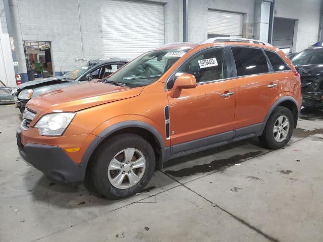 Photo 1 from auction – 2008 SATURN VUE XE with VIN 3GSCL33P98S708612