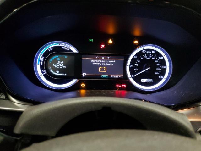 Photo 9 from auction – 2021 KIA NIRO LX with VIN KNDCB3LC1M5463028