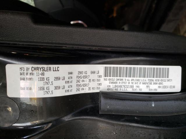 Photo 14 from auction – 2009 JEEP COMMANDER with VIN 1J8HG48K79C521989
