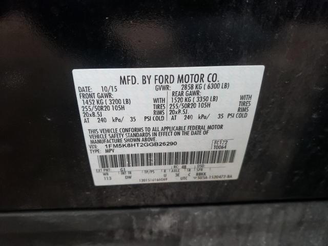Photo 14 from auction – 2016 FORD EXPLORER P with VIN 1FM5K8HT2GGB26290