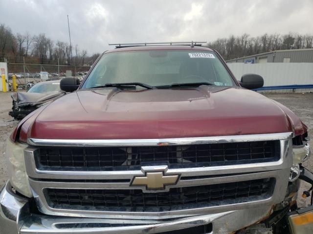 Photo 11 from auction – 2008 CHEVROLET SILVERADO with VIN 1GCHK24K78E212008