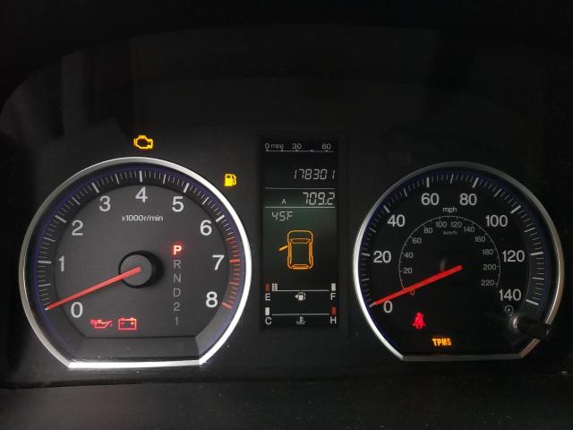 Photo 9 from auction – 2008 HONDA CR-V EX with VIN JHLRE48598C080850