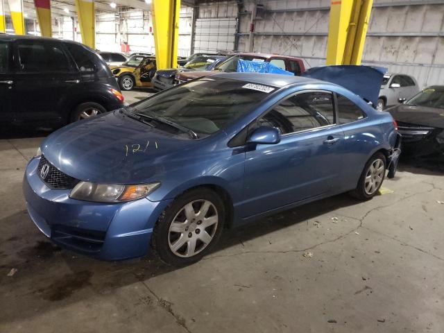 HONDA CIVIC 2011 with VIN 2HGFG1B68BH513106 - Photo from auction