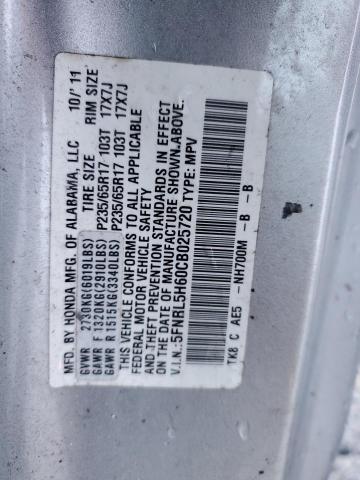 Photo 10 from auction – 2012 HONDA ODYSSEY EX with VIN 5FNRL5H60CB025720