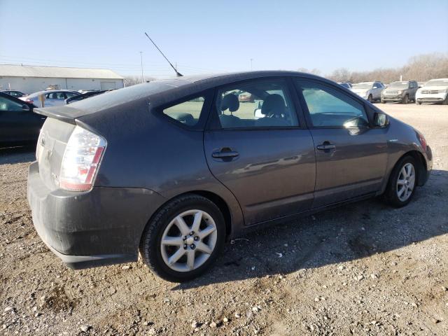 Photo 3 from auction – 2007 TOYOTA PRIUS with VIN JTDKB20U873257160