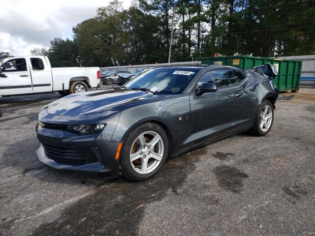 CHEVROLET CAMARO LT 2016 with VIN 1G1FA1RS8G0161510 - Photo from auction