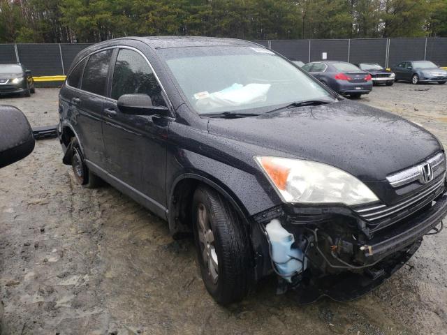 Photo 4 from auction – 2008 HONDA CR-V EX with VIN 5J6RE48508L037862