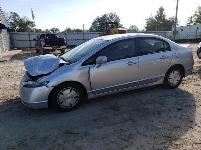 Photo 1 from auction – 2006 HONDA CIVIC HYBR with VIN JHMFA36246S025013