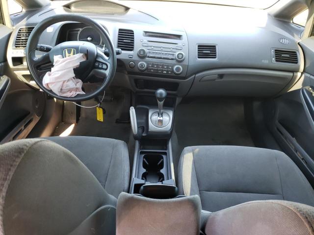 Photo 8 from auction – 2007 HONDA CIVIC LX with VIN 2HGFA16527H306494