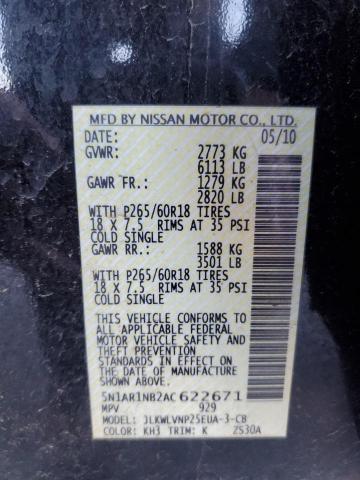 Photo 14 from auction – 2010 NISSAN PATHFINDER with VIN 5N1AR1NB2AC622671