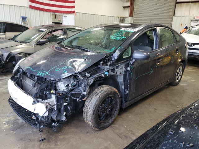 Zdjęcie 1 z aukcji – 2012 TOYOTA PRIUS z VIN JTDKN3DU1C1526547