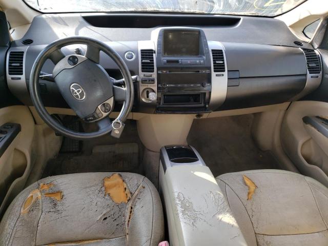 Photo 8 from auction – 2005 TOYOTA PRIUS with VIN JTDKB20U753098533