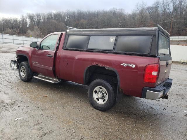 Photo 2 from auction – 2008 CHEVROLET SILVERADO with VIN 1GCHK24K78E212008