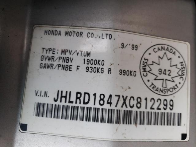 Photo 14 from auction – 1999 HONDA CR-V with VIN JHLRD1847XC812299