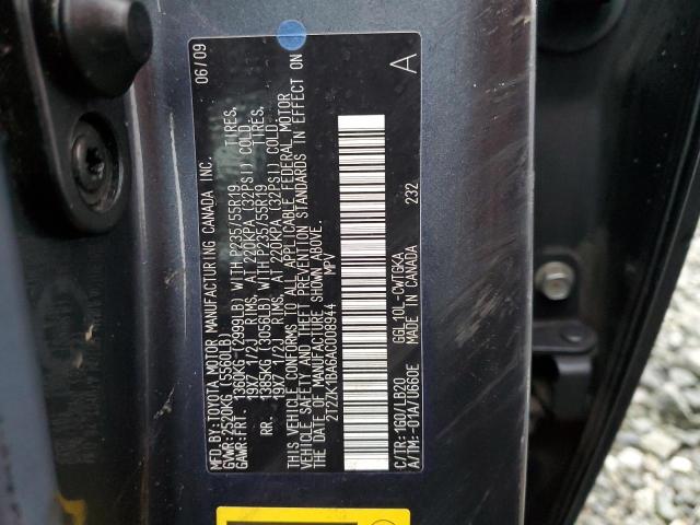 Zdjęcie 14 z aukcji – 2010 LEXUS RX 350 z VIN 2T2ZK1BA6AC008944