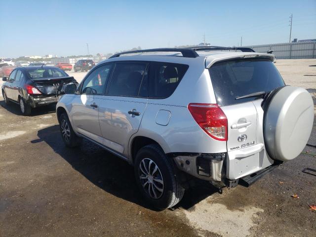 Photo 2 from auction – 2008 TOYOTA RAV4 with VIN JTMZD33V685116158