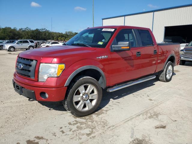 FORD F150 SUPER 2010 with VIN 1FTFW1EV3AFD23959 - Photo from auction