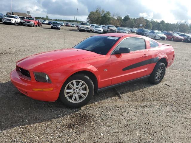 Photo 1 from auction – 2007 FORD MUSTANG with VIN 1ZVFT80N675242393