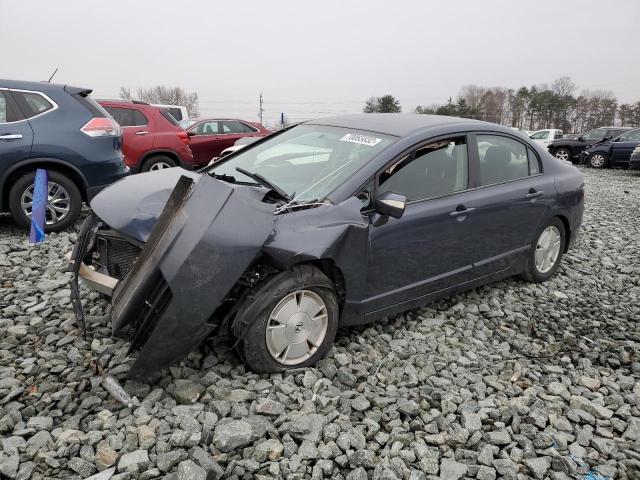 HONDA CIVIC HYBR 2007 with VIN JHMFA36207S006525 - Photo from auction