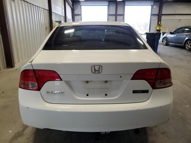 Photo 6 from auction – 2007 HONDA CIVIC LX with VIN 1HGFA16577L040179