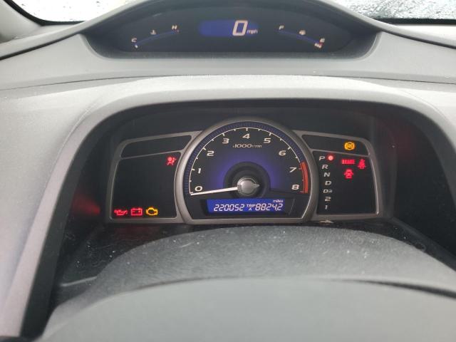 Photo 9 from auction – 2007 HONDA CIVIC LX with VIN 2HGFA16507H503812